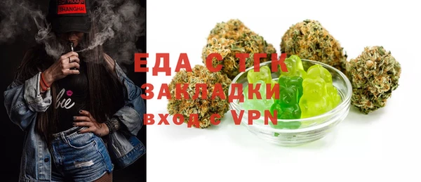 MDMA Premium VHQ Алексеевка