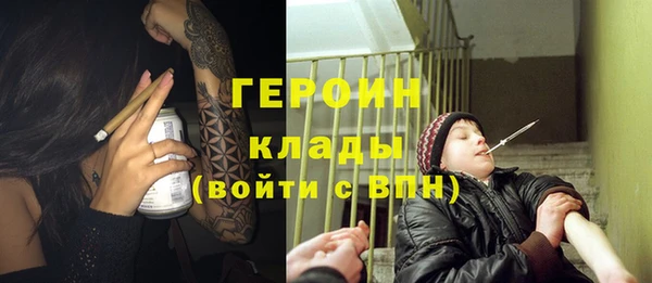 меф Алексин