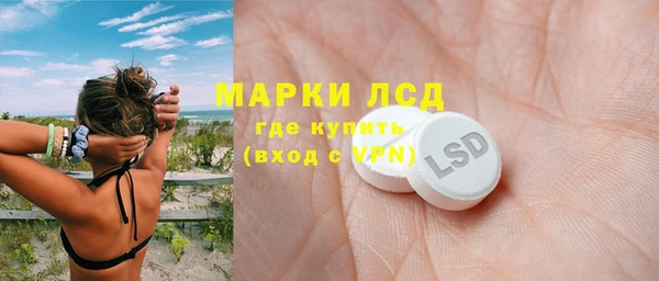 MDMA Premium VHQ Алексеевка