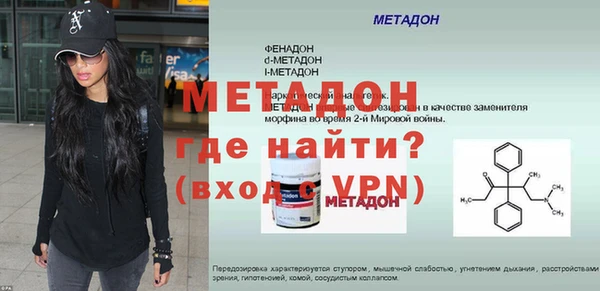 прущие грибы Остров