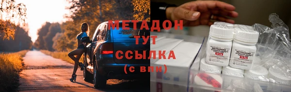 меф Алексин