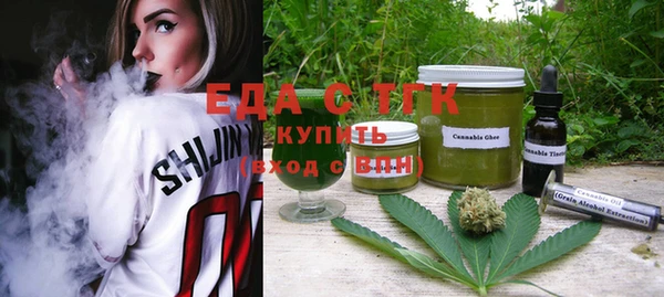 MDMA Premium VHQ Алексеевка