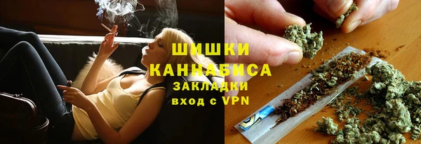 меф Алексин